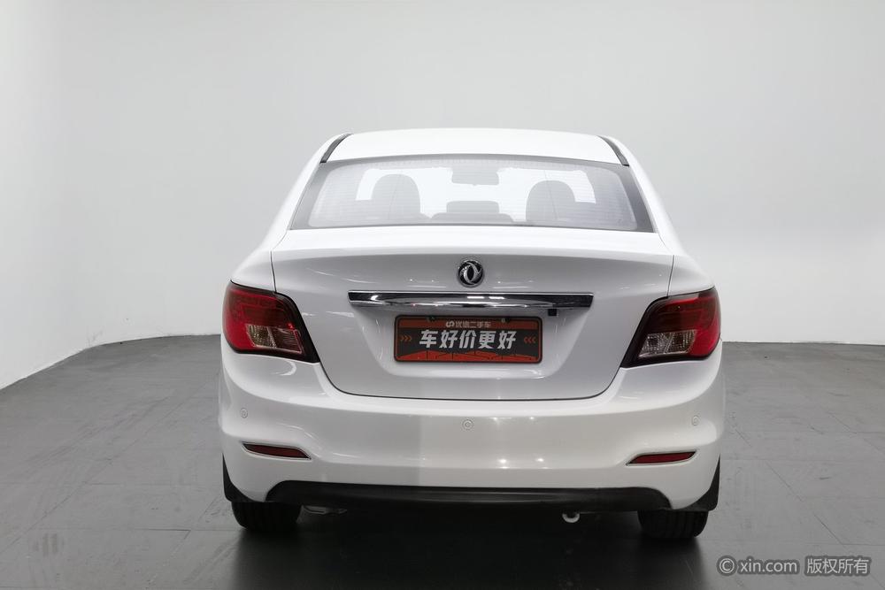 Forthing S50 2016 1.6L CVT Exclusive