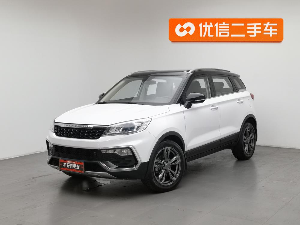Leopaard CS9 2018 1.5T CVT Jin
