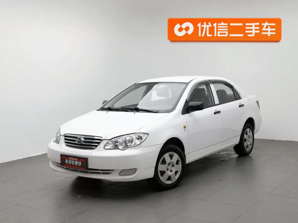 BYD F3 2018 1.5L Manual Classic