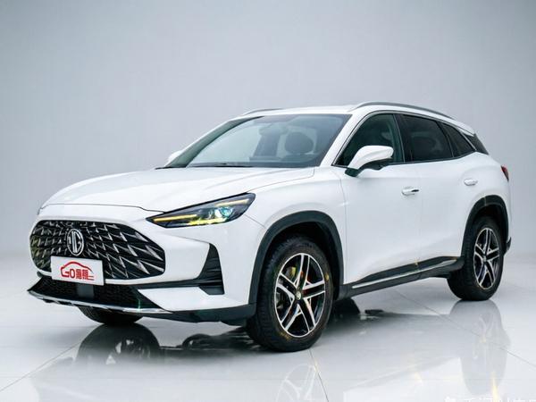 MG ONE 2023 1.5T Start-up