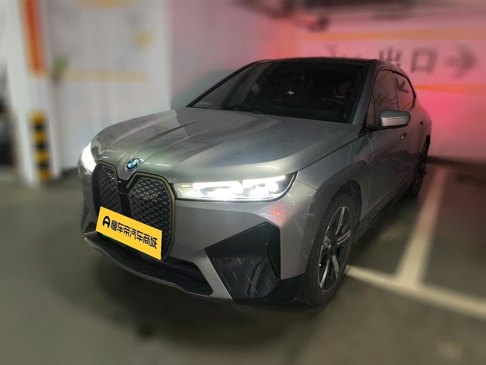 BMW iX 2021 xDrive50