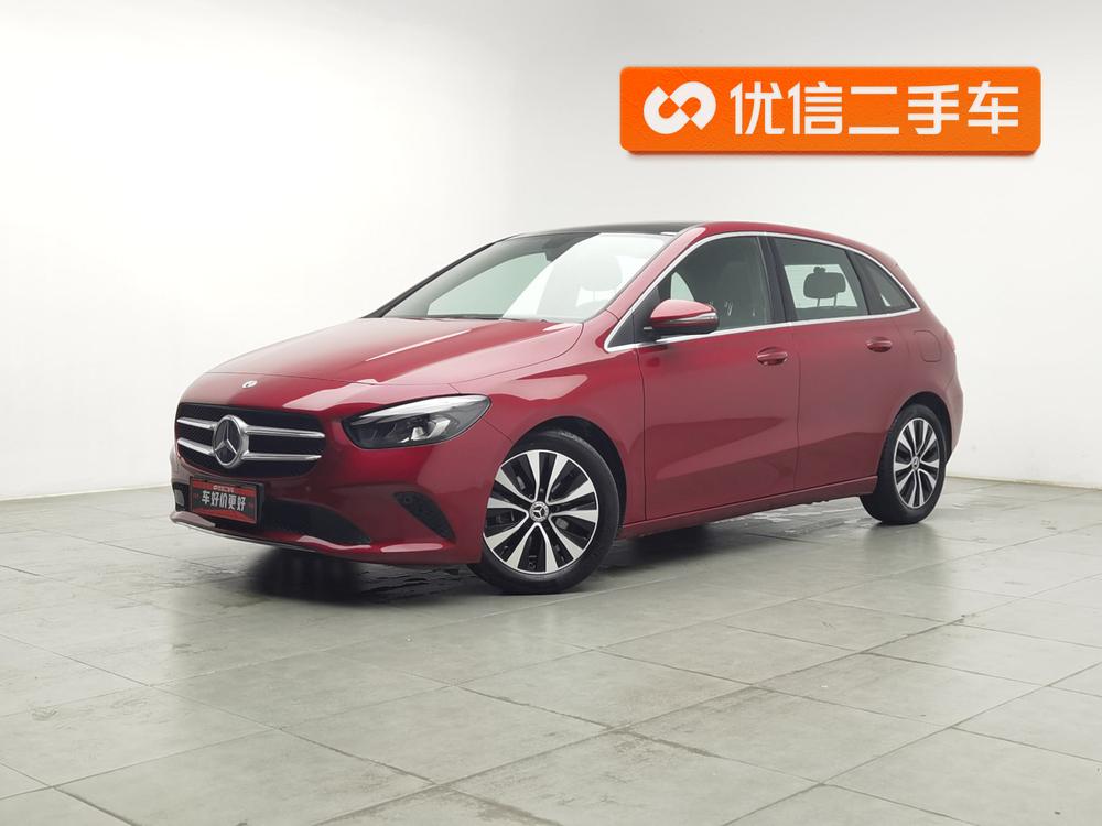 Mercedes-Benz B-Class 2021 B 200 Dynamic