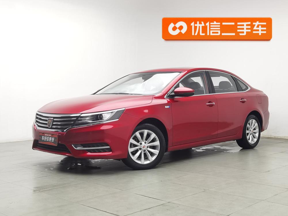 Roewe i6 Classic 2017 20T Automatic Ultimate Edition