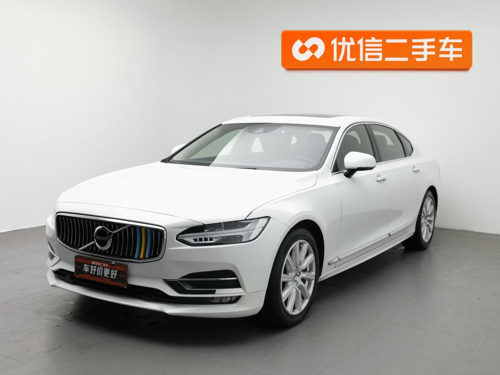 Volvo S90 2020 Facelift T5 Intelligent Refined Luxury