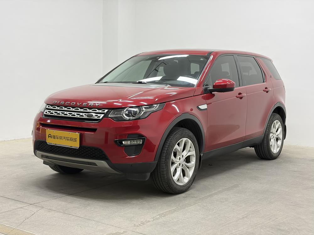 Land Rover Discovery Sport 2017 2.0T HSE