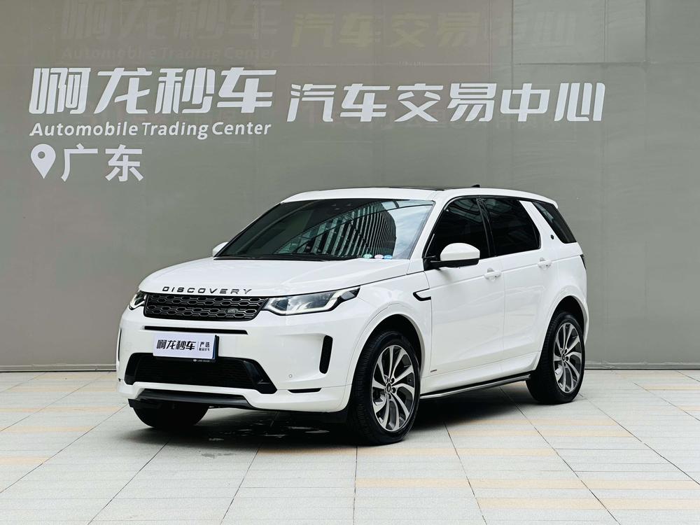 Land Rover Discovery Sport 2020 249PS R-Dynamic S Performance 5-Seat