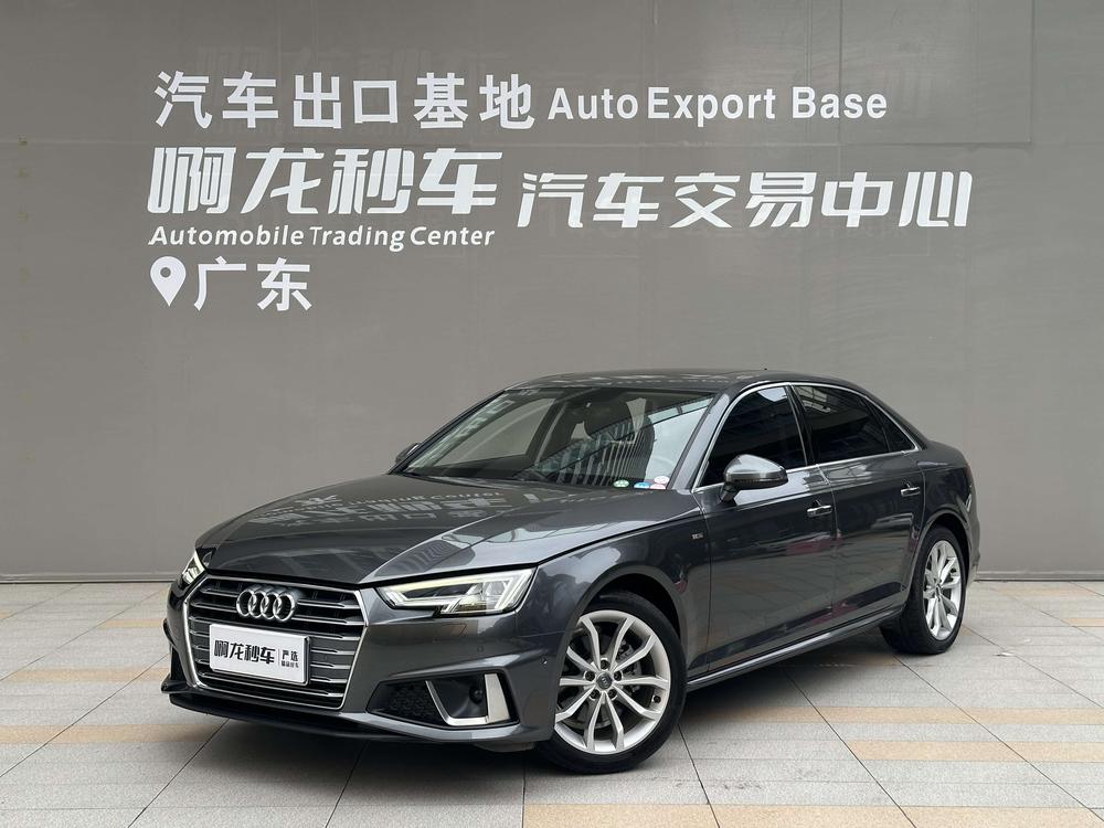 Audi A4L 2019 40 TFSI Style China VI