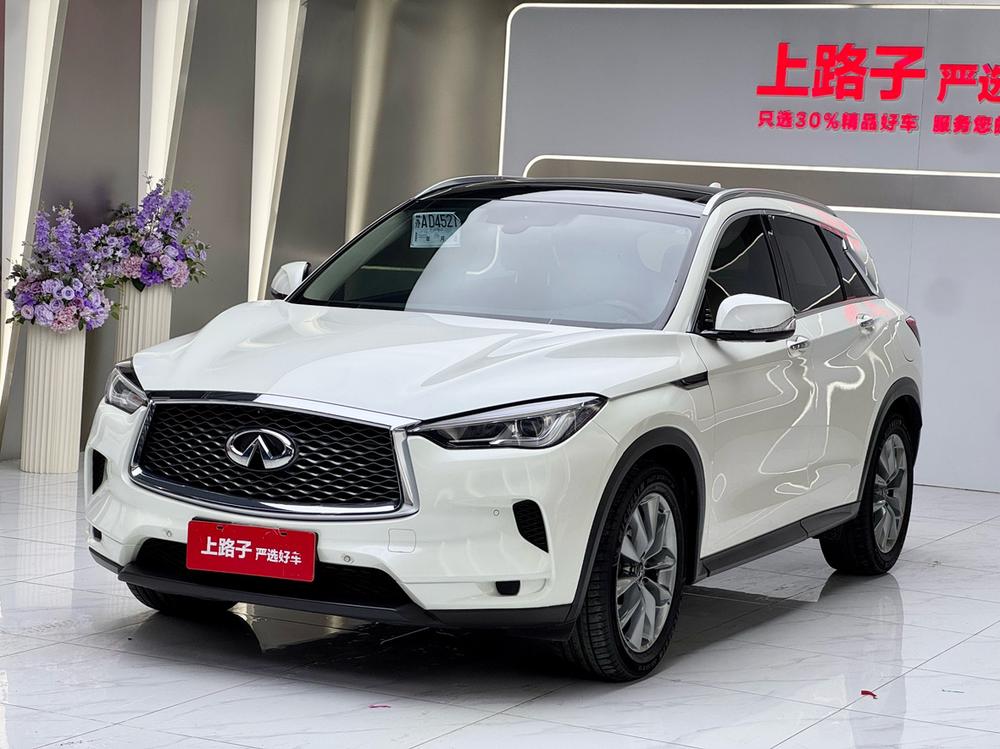 Infiniti QX50 2020 2.0T 4WD Elite Edition