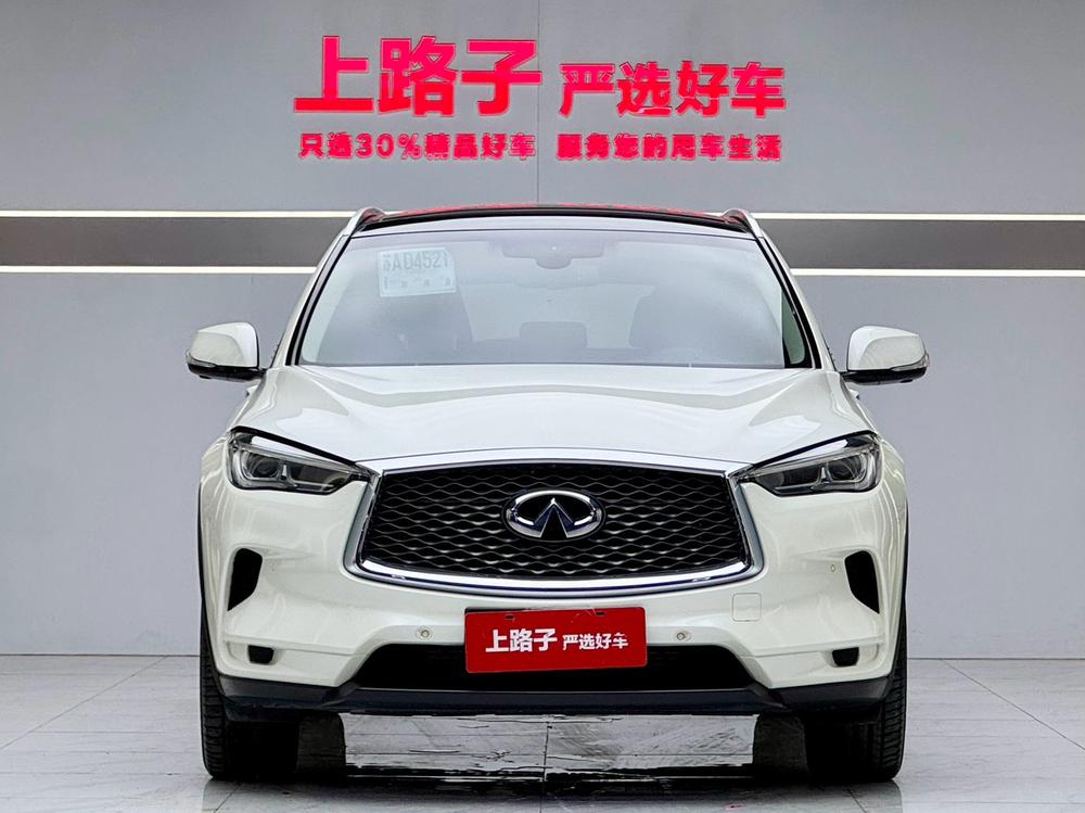 Infiniti QX50 2020 2.0T 4WD Elite Edition
