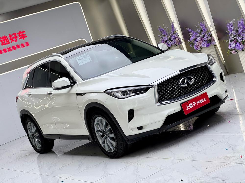 Infiniti QX50 2020 2.0T 4WD Elite Edition
