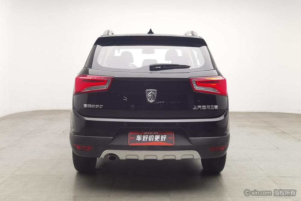 Baojun 560 2016 1.8L Manual Luxury