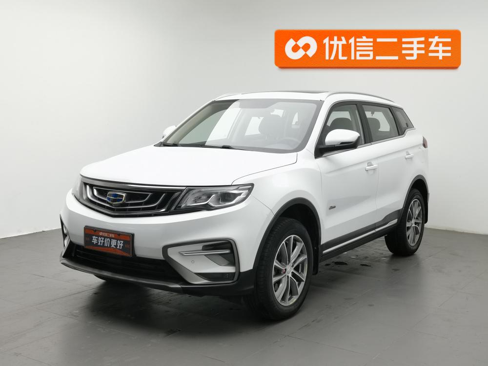 Geely Boyue 2020 1.8TD DCT 2WD Smart Connect 4G