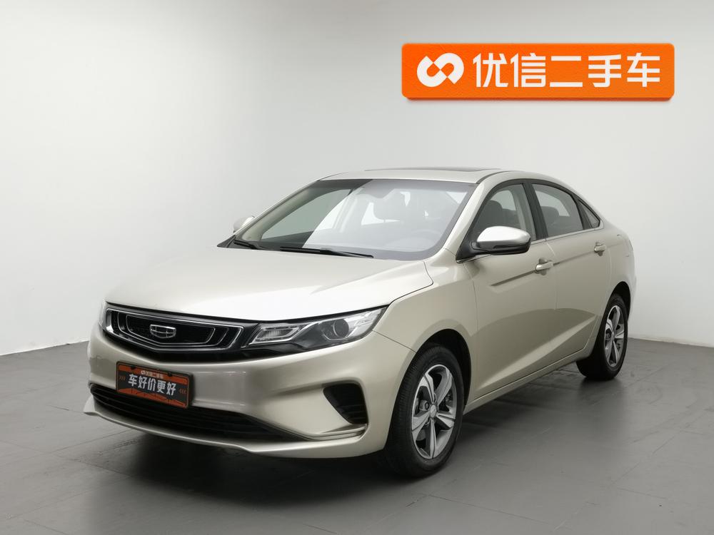 Geely Emgrand GL 2019 1.4T Manual Elite Smart Enjoyment