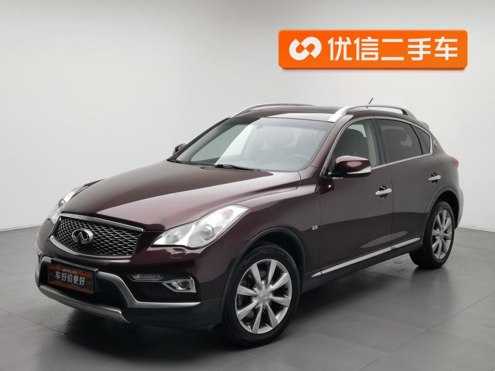 Infiniti QX50 2015 2.5L Comfort Edition
