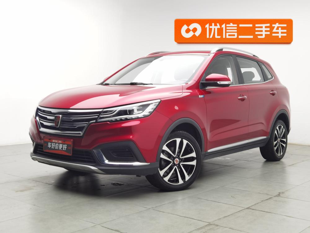 Roewe RX3 2018 1.6L CVT Flagship