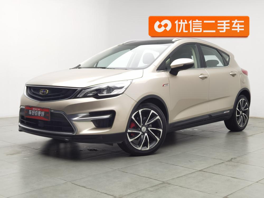 Geely Emgrand GS 2016 Sports Edition 1.3T Automatic Premium