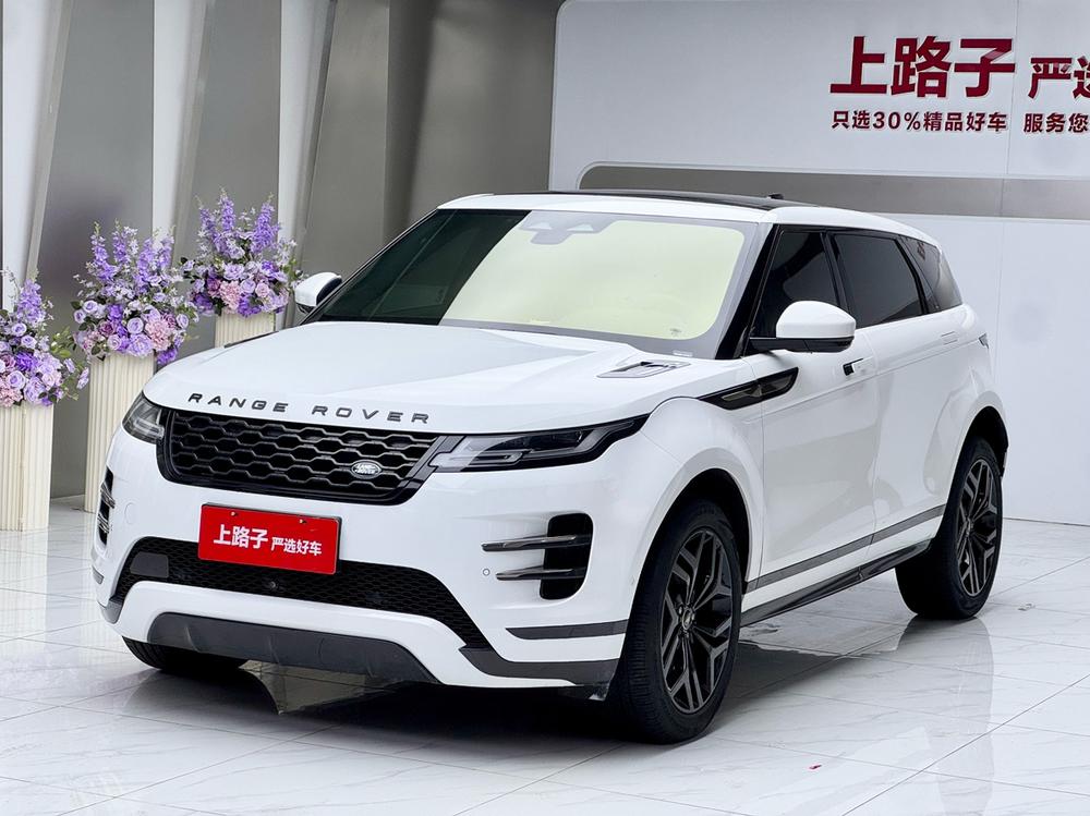 Range Rover Evoque 2022 Aurora L 249PS R-Dynamic Luxury