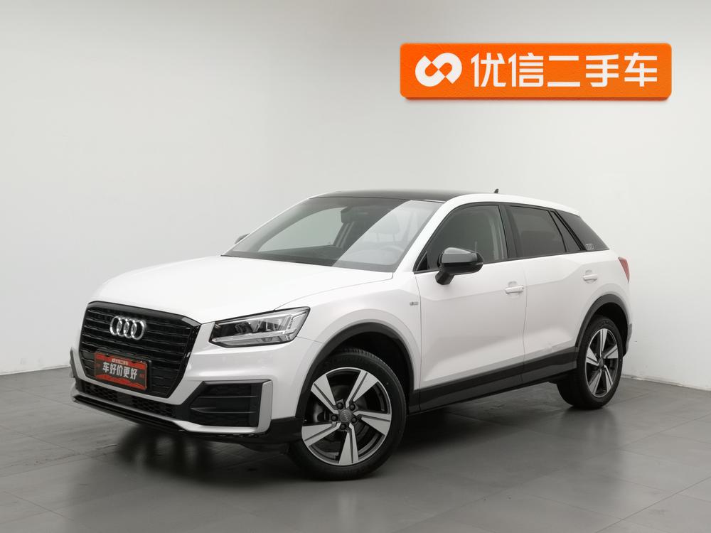AUDI Q2L 2020 35TFSI Fashion Dynamic