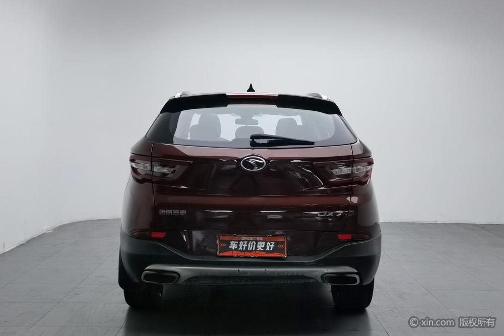 Southeast DX7 2018 Prime 1.5T Manual Smart Connect Starry sky Edition