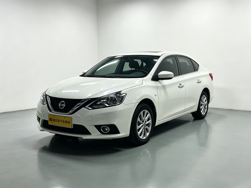 Nissan Sylphy 2022 Classic 1.6 XL CVT Luxury