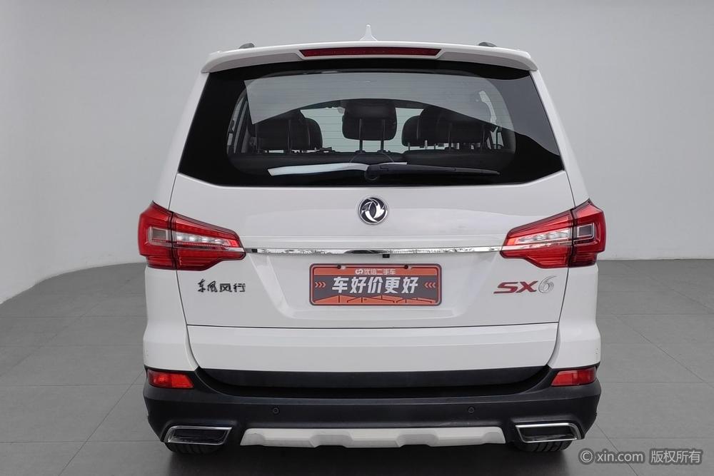 Forthing SX6 2019 1.6L Manual Luxury