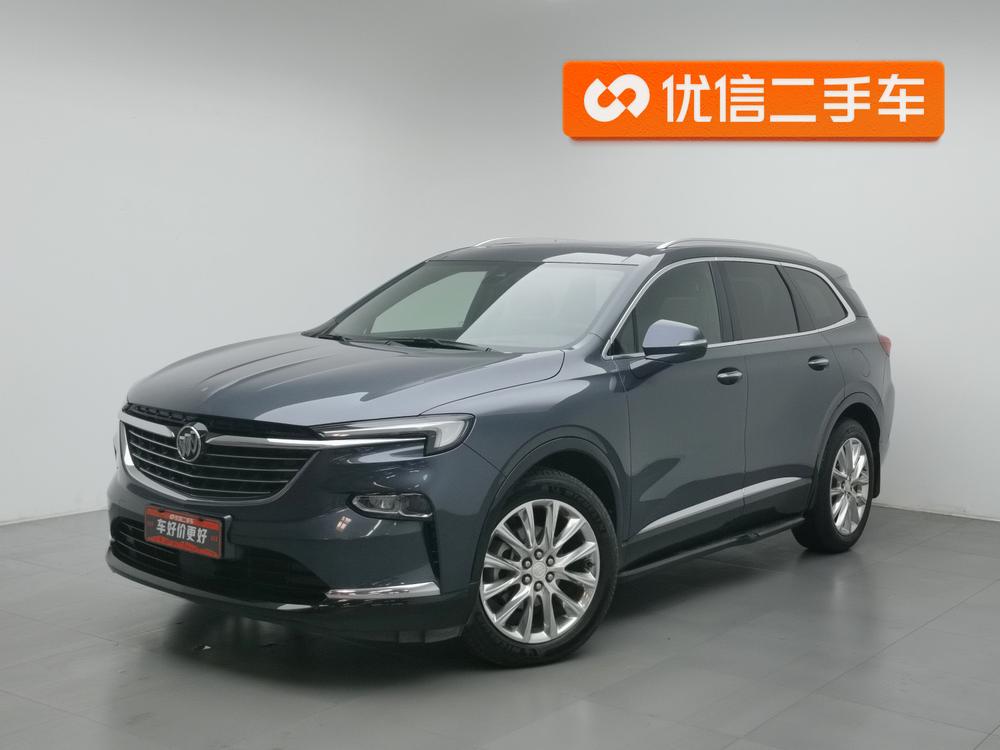 Buick Enclave 2020 28T 4WD Exclusive Flagship