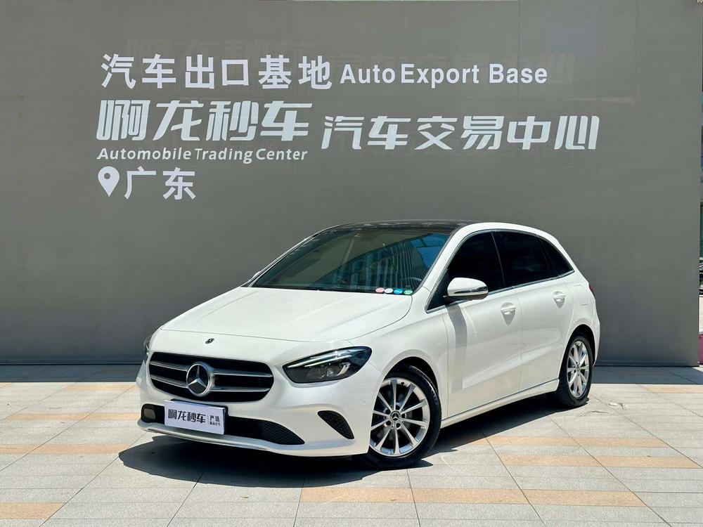 Mercedes-Benz B-Class 2021 B 200 Fashion
