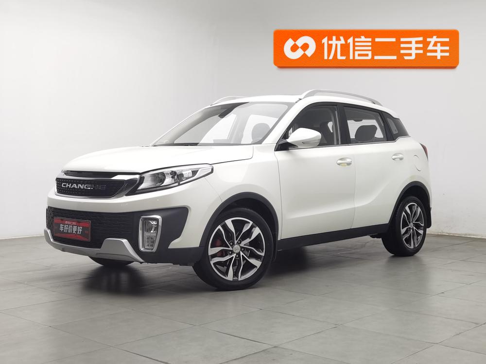 BAIC Changhe Q35 2018 1.5L Manual Hyun Cool Edition