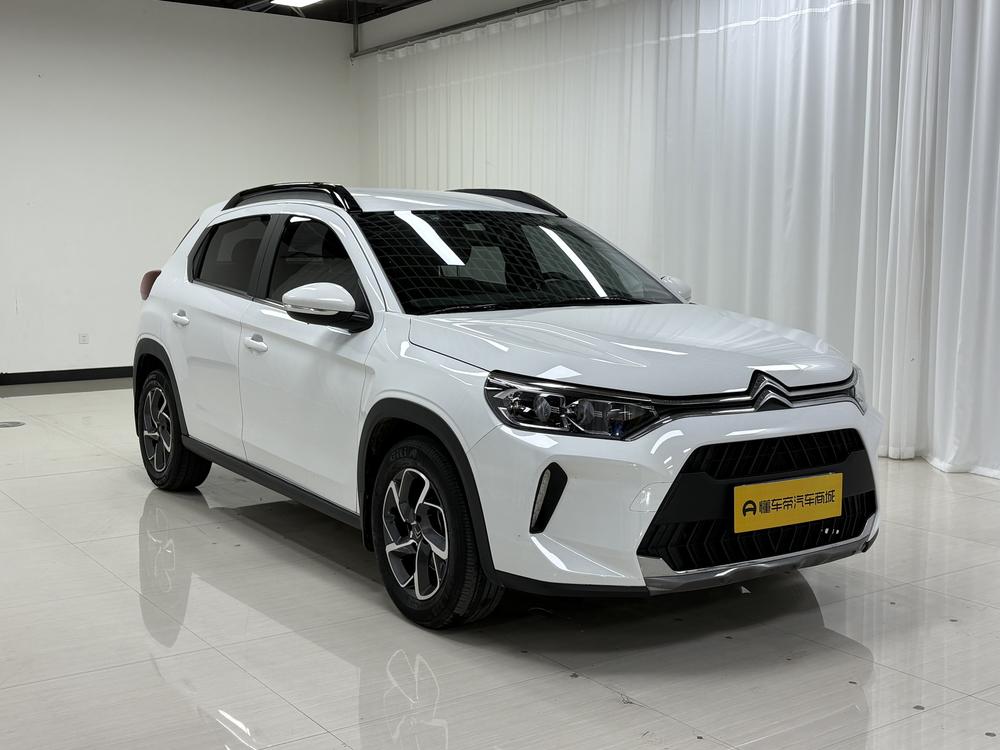 Citroën C3-XR 2021 190THP DCT Stylish