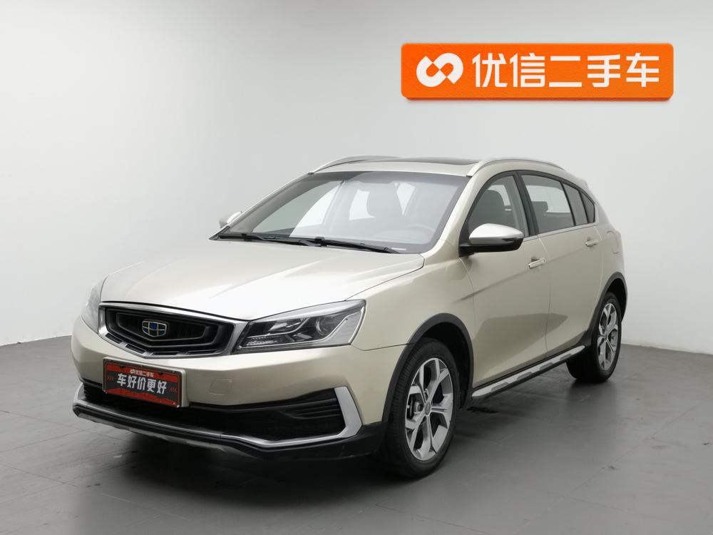 Vision S1 2018 1.5L Manual Enjoy