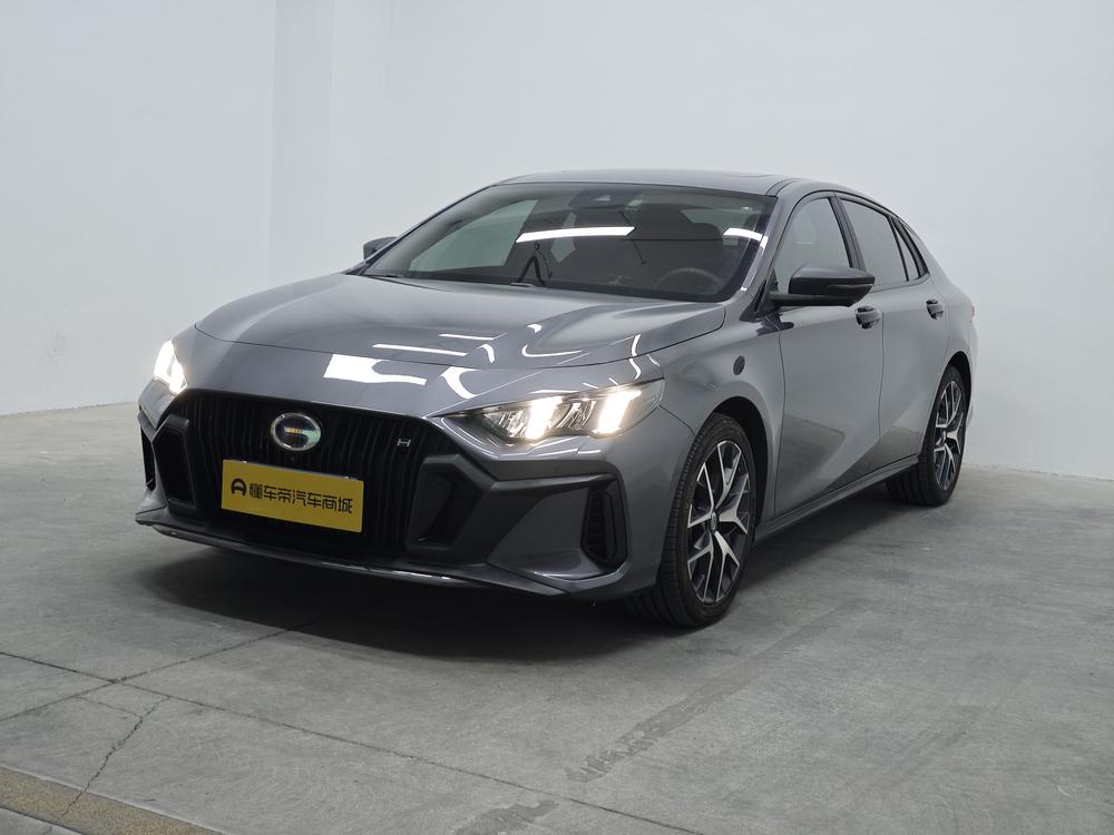 Emzoom 2023 2.0L DHT Smart Hybrid version