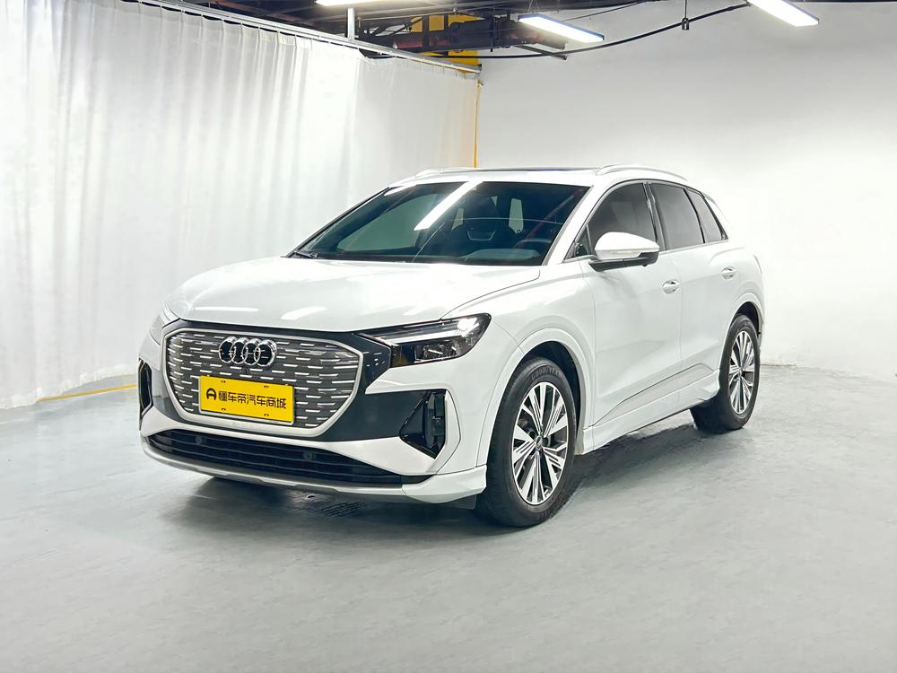 Audi Q4 e-tron 2023 40 e-tron