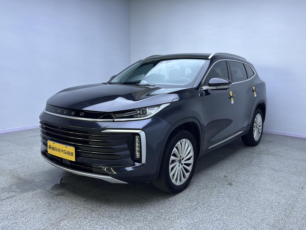 Chery Exeed Lingyun 2021 1.6T 2WD Star Shine