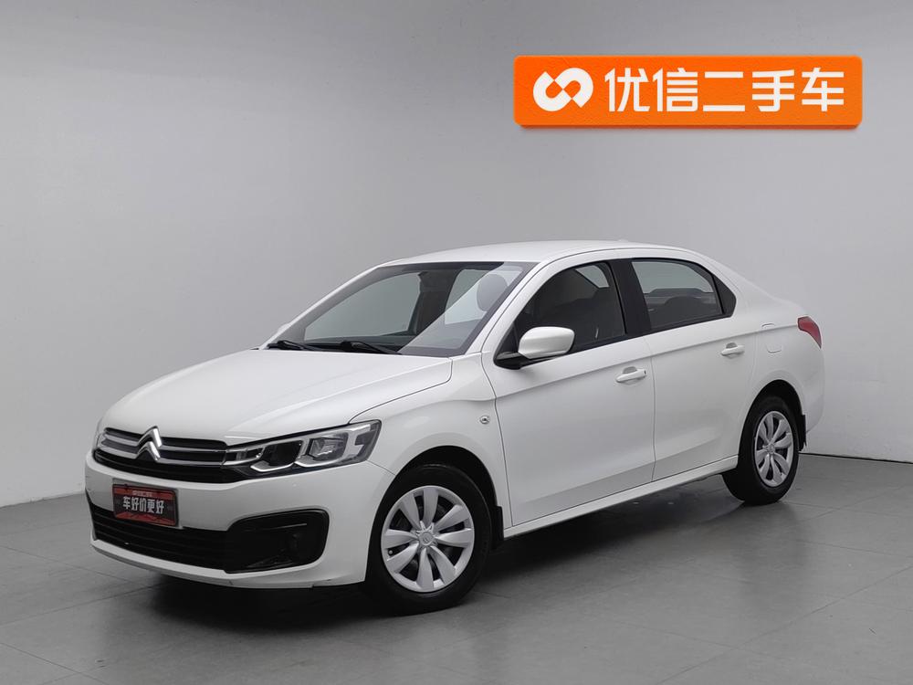 Citroën Elysée 2018 1.6L Manual Fashion