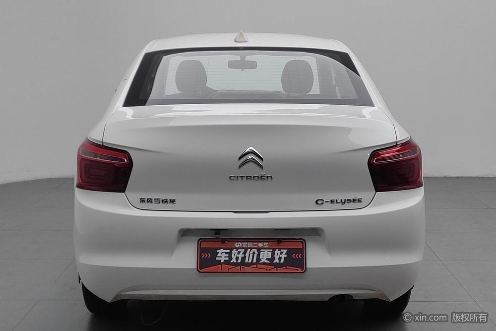 Citroën Elysée 2018 1.6L Manual Fashion