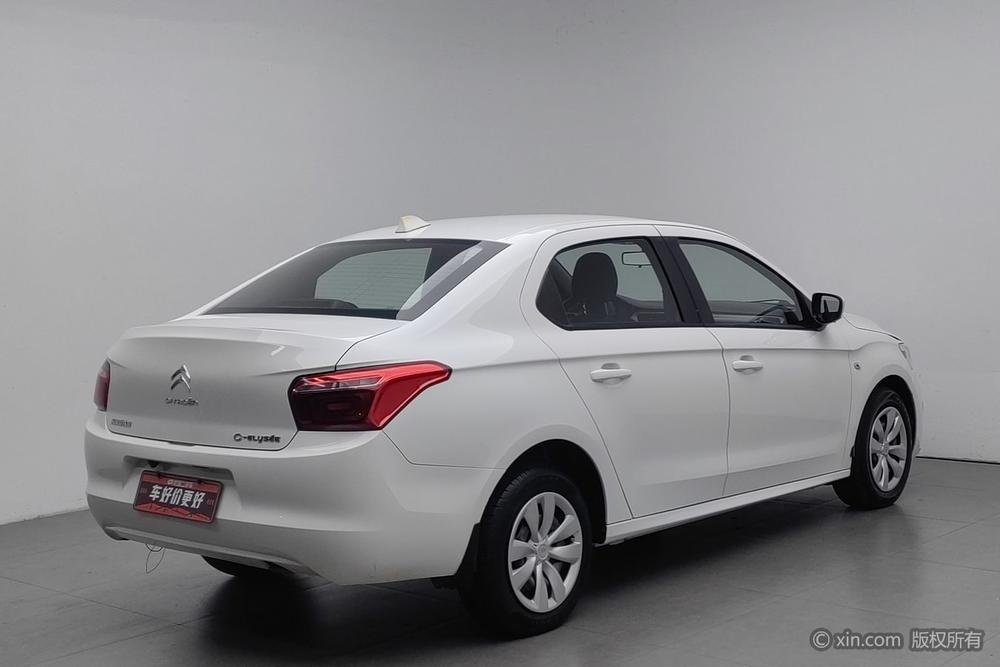 Citroën Elysée 2018 1.6L Manual Fashion