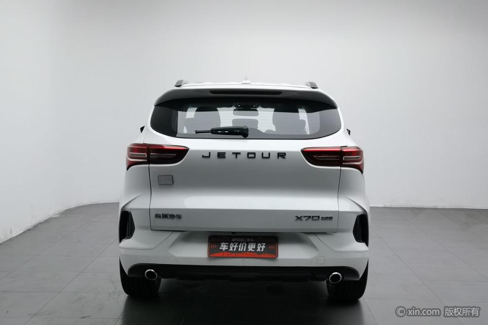 Jetour X70 2020 1.5T DCT Zhixing Edition 5 seat