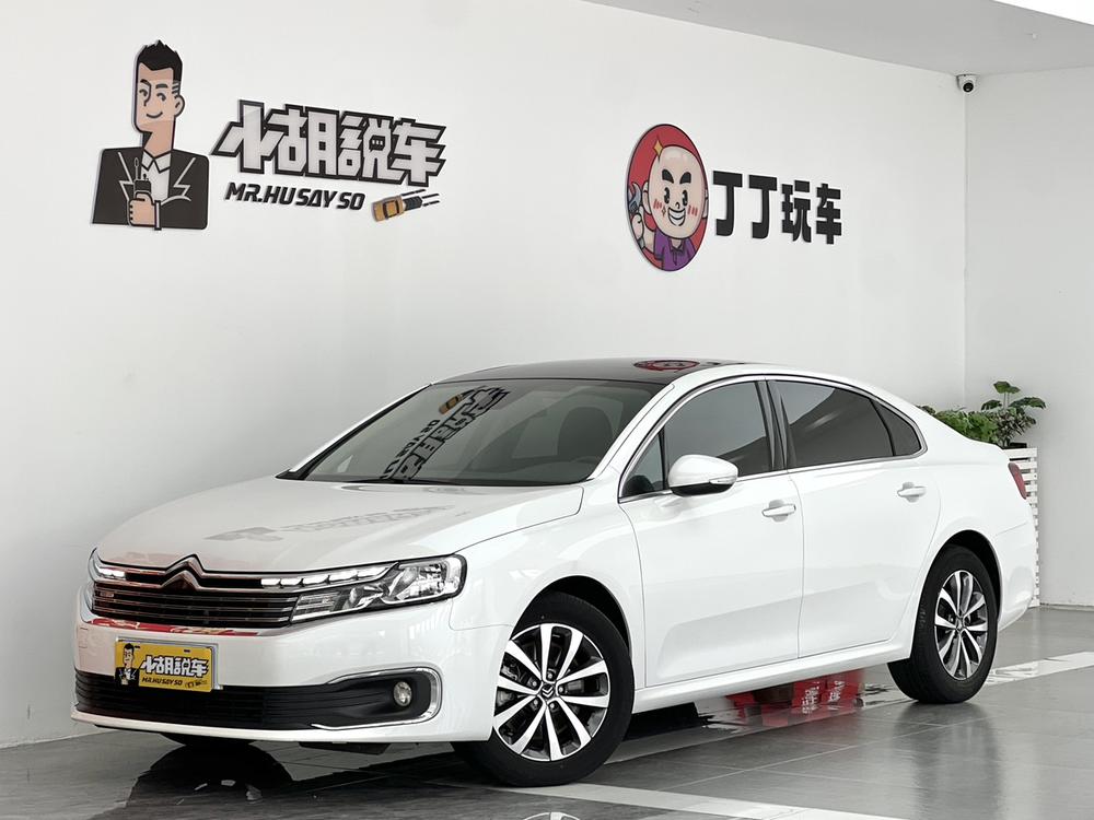 Citroën C6 2021 400THP Comfort
