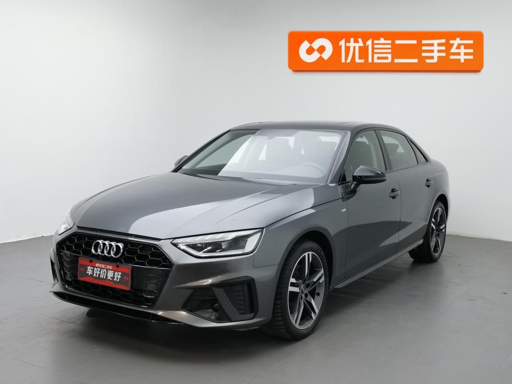Audi A4L 2022 40 TFSI Luxury Dynamic