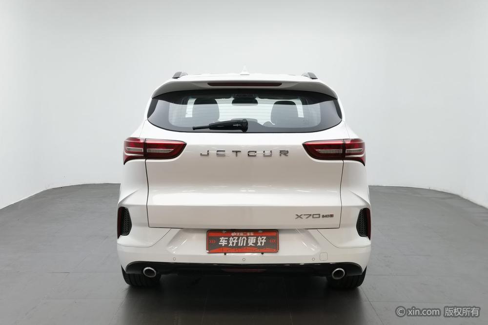 Jetour X70 2020 1.5T DCT Zhixing Edition 5 seat