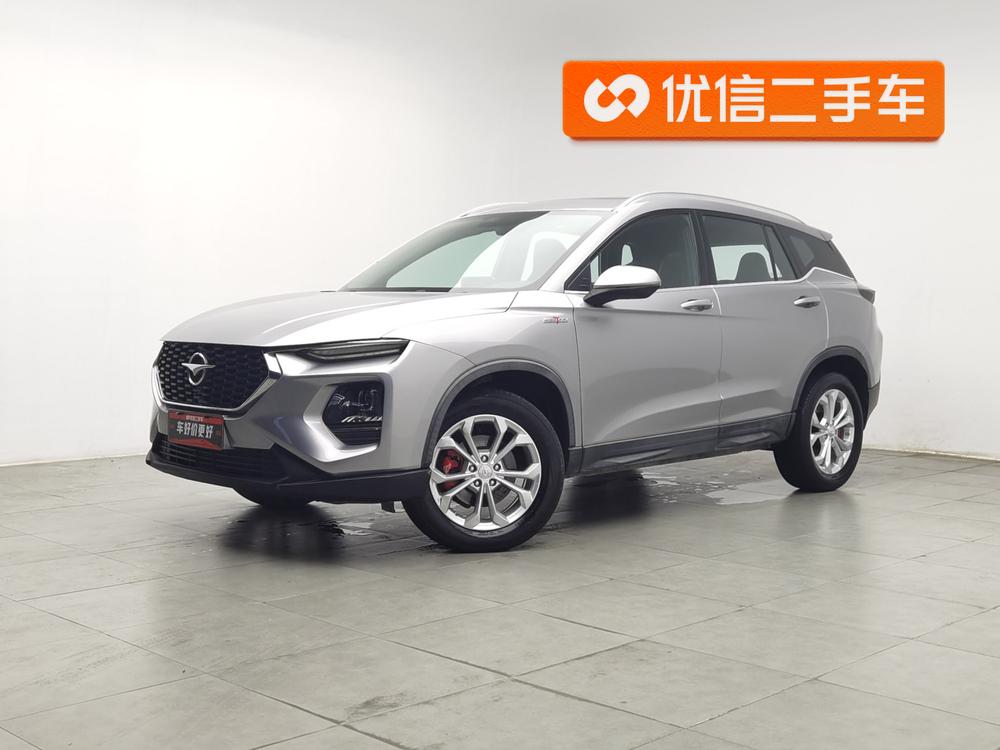 Haima 8S 2019 1.6T Automatic Trendy Edition