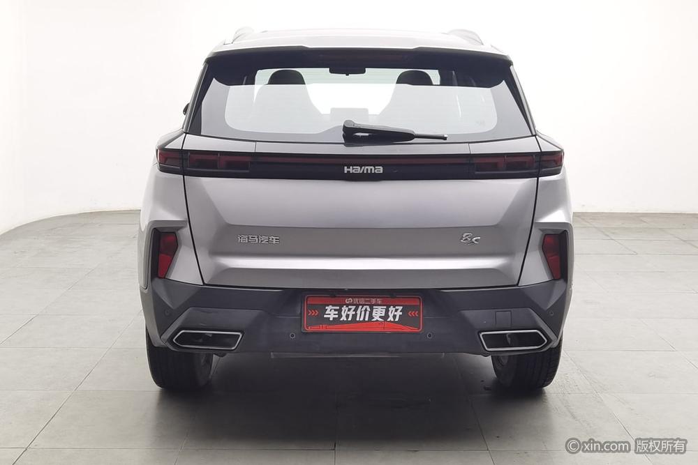 Haima 8S 2019 1.6T Automatic Trendy Edition