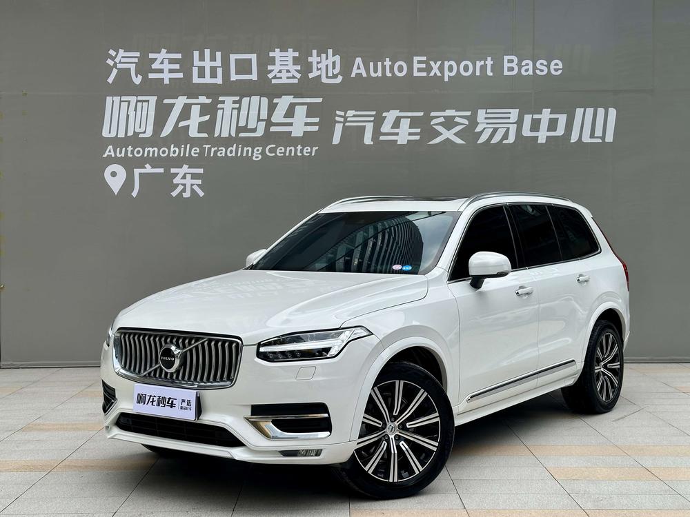 Volvo XC90 2021 B6 B6 Luxury 7-Seater