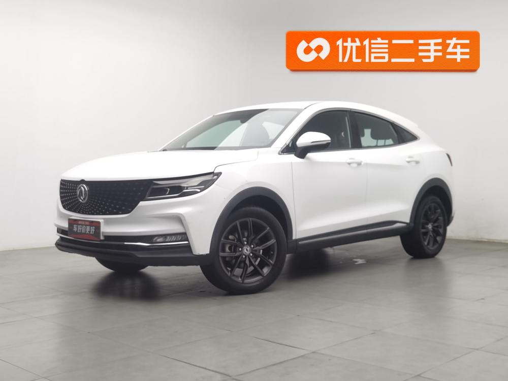 Fengguang ix5 2019 220T CVT Smart Style National V