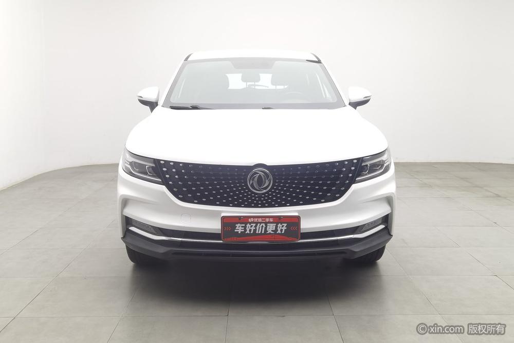 Fengguang ix5 2019 220T CVT Smart Style National V