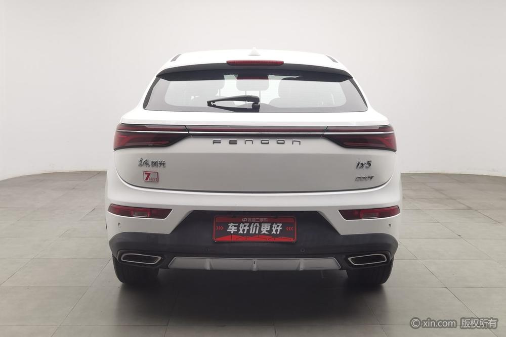 Fengguang ix5 2019 220T CVT Smart Style National V