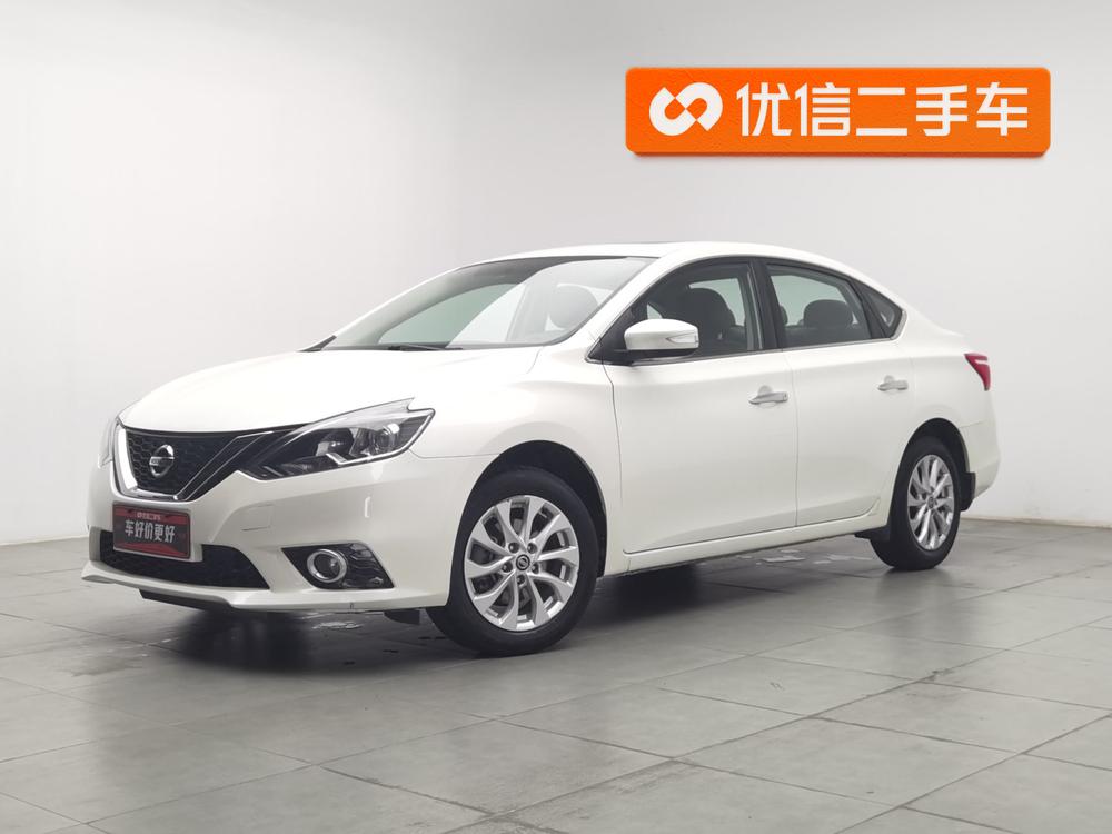 Nissan Sylphy 2016 1.6XL CVT Deluxe Edition