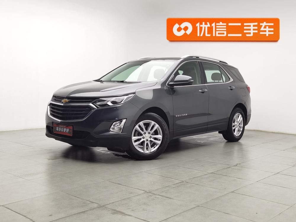 Chevrolet Equinox 2019 535T Automatic JMC Edition National V