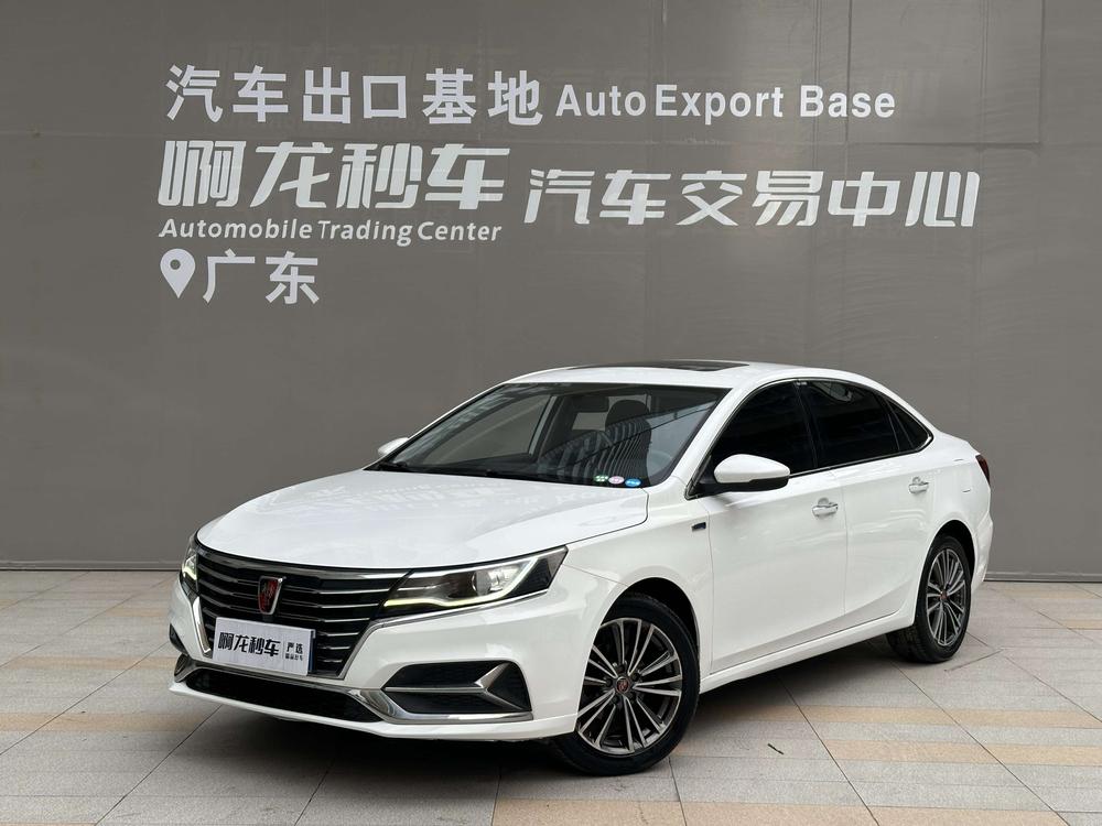 Roewe i6 Classic 2020 PLUS 1.6L CVT 4G Connected Honor Ultimate Edition