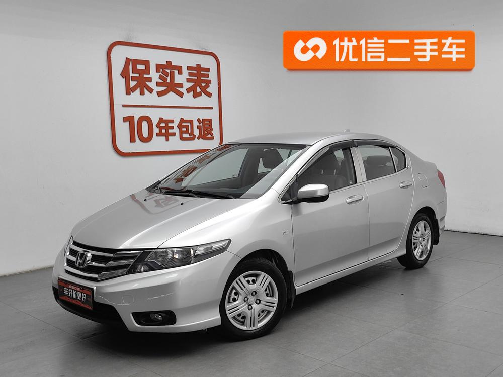 Honda City Classic 2012 1.5L Manual Comfort